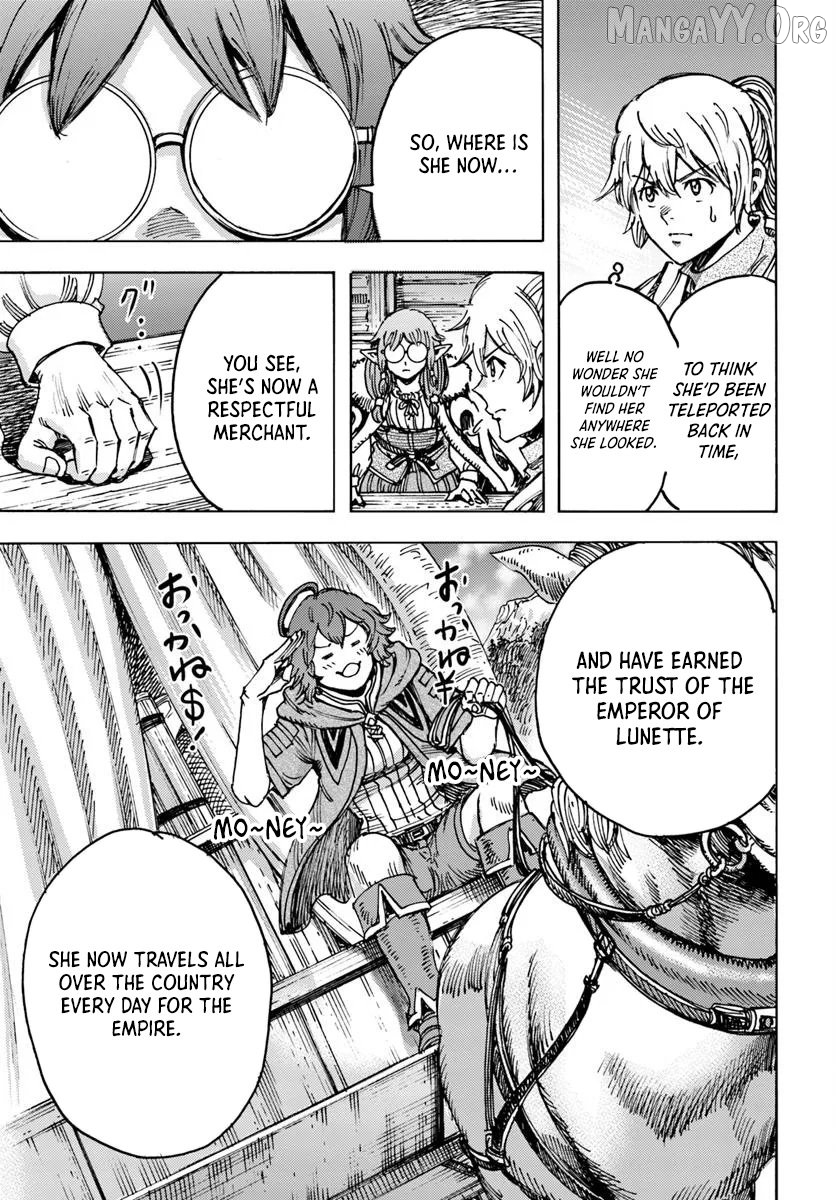 The Summoned Mage Goes To Another World Chapter 54.1 - page 7