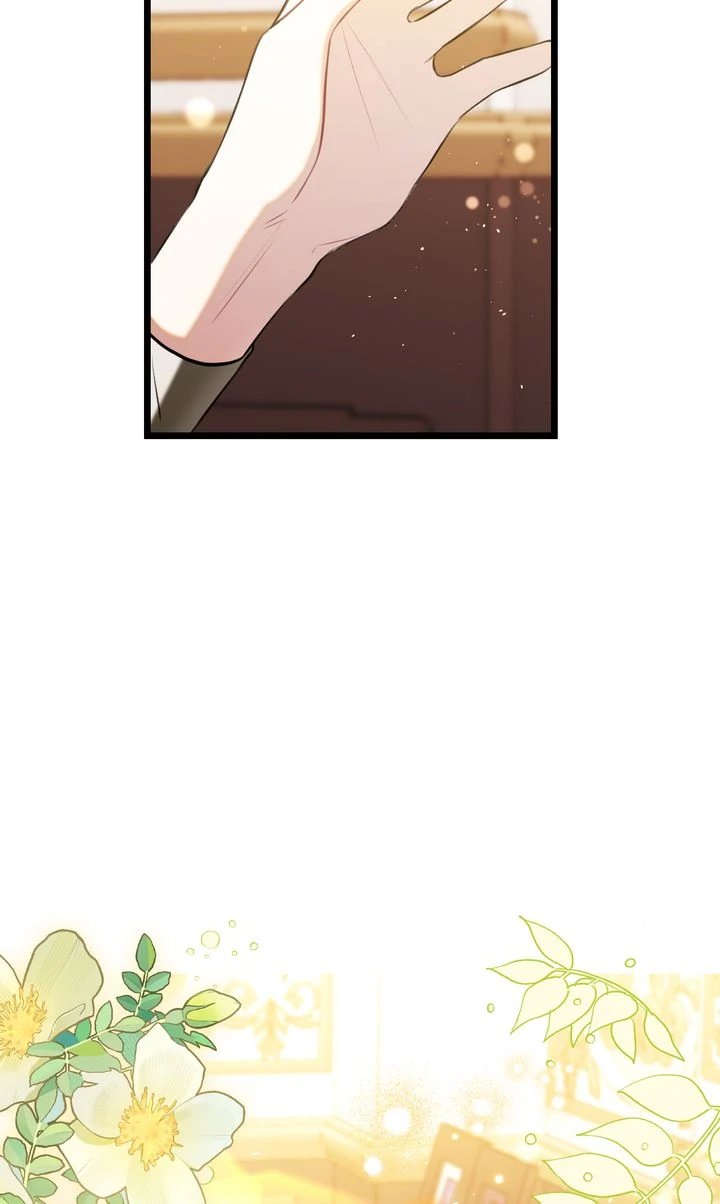 The Moment When You and I Meet Chapter 26 - page 16