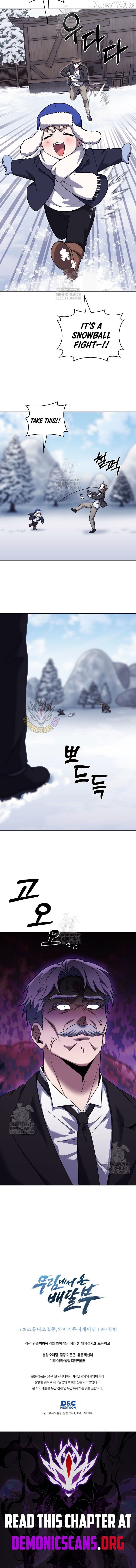The Delivery Man From Martial World Chapter 110 - page 13