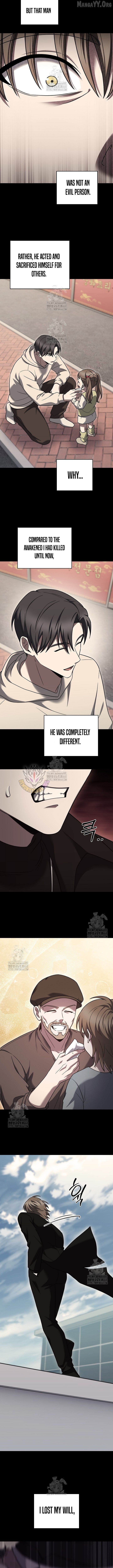 The Delivery Man From Martial World Chapter 110 - page 8