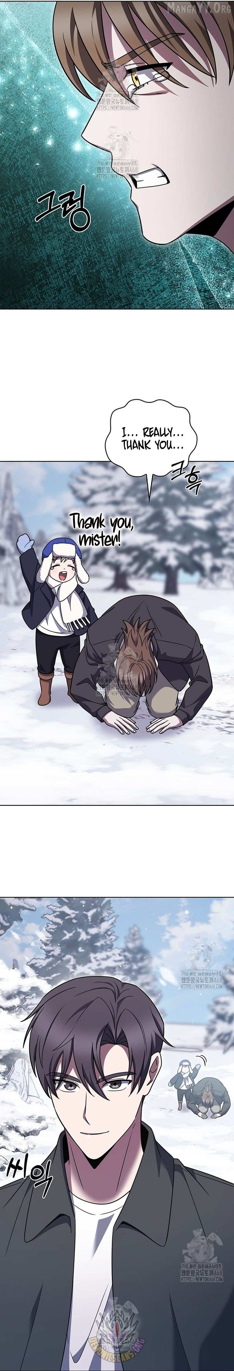 The Delivery Man From Martial World Chapter 113 - page 14