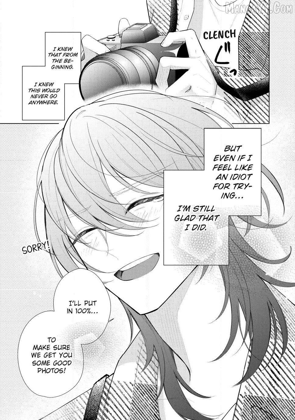 Sinking Too Deep In Your Rabbit Hole, Now I’m Drowning In Love Chapter 34.1 - page 15