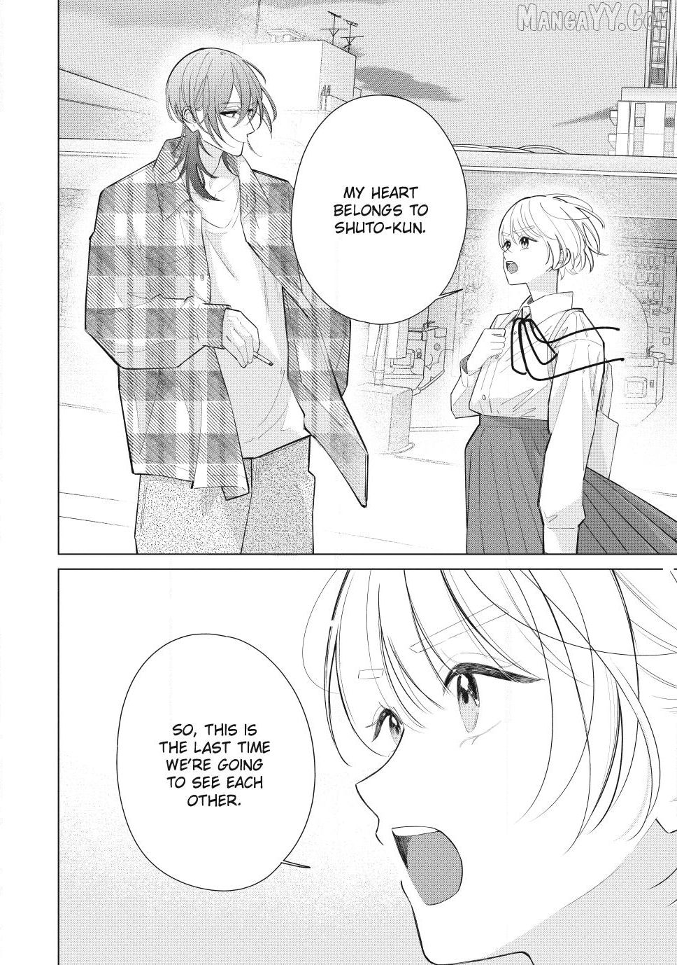 Sinking Too Deep In Your Rabbit Hole, Now I’m Drowning In Love Chapter 34.1 - page 6