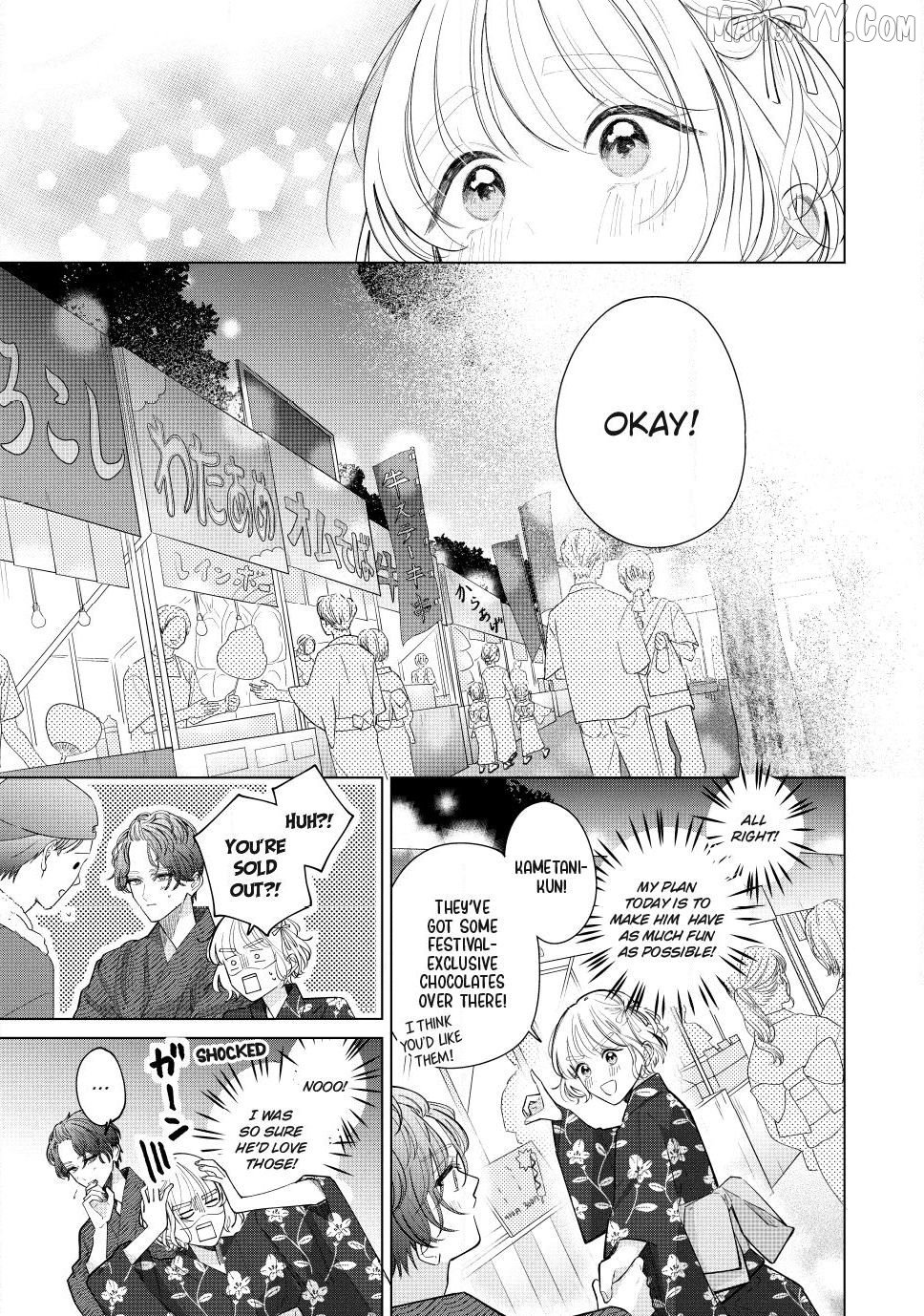 Sinking Too Deep In Your Rabbit Hole, Now I’m Drowning In Love Chapter 34.2 - page 8