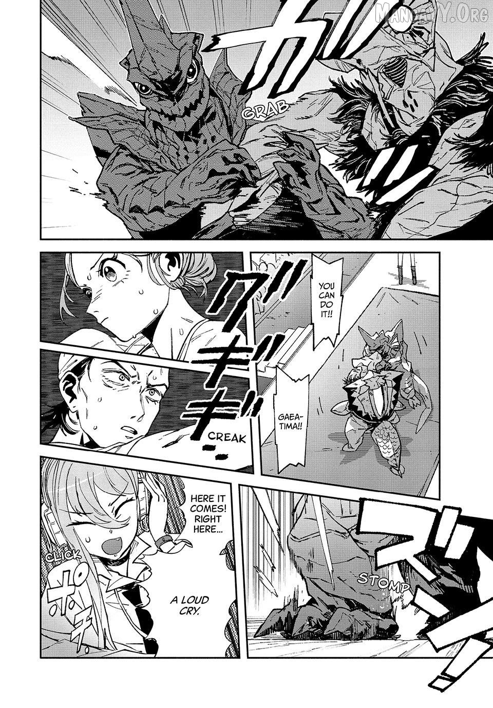 Daikaiju Gaea-Tima Chapter 30 - page 10