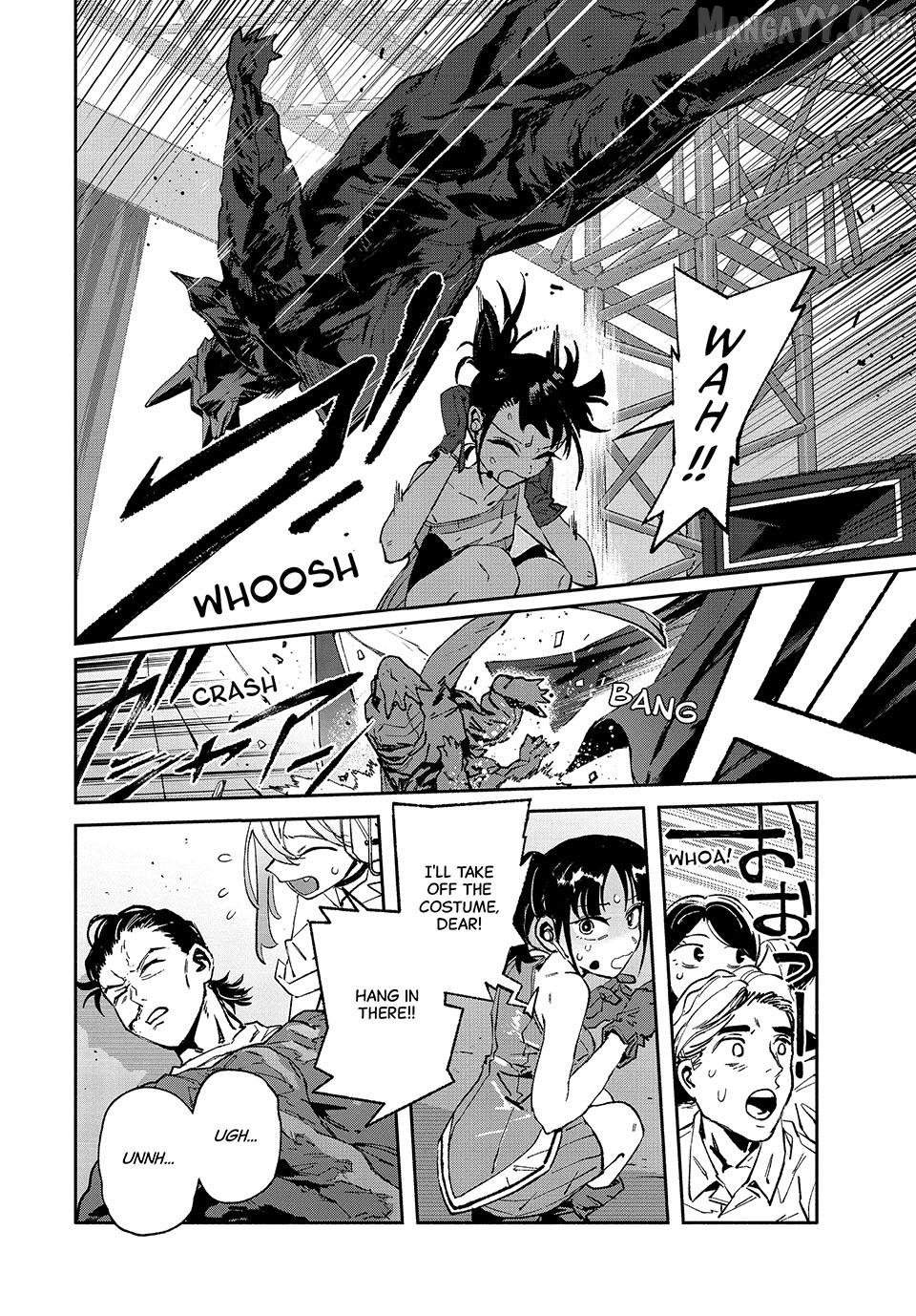 Daikaiju Gaea-Tima Chapter 30 - page 16