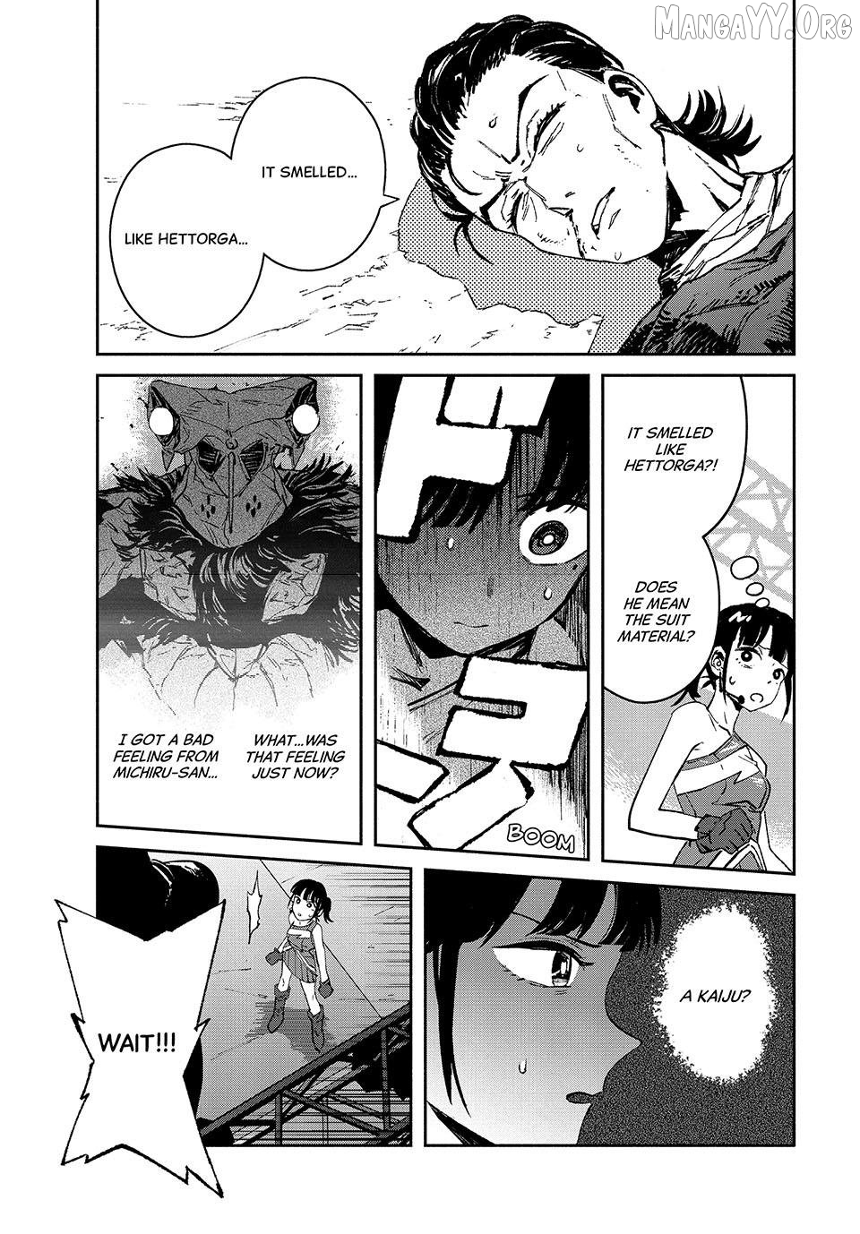 Daikaiju Gaea-Tima Chapter 30 - page 17