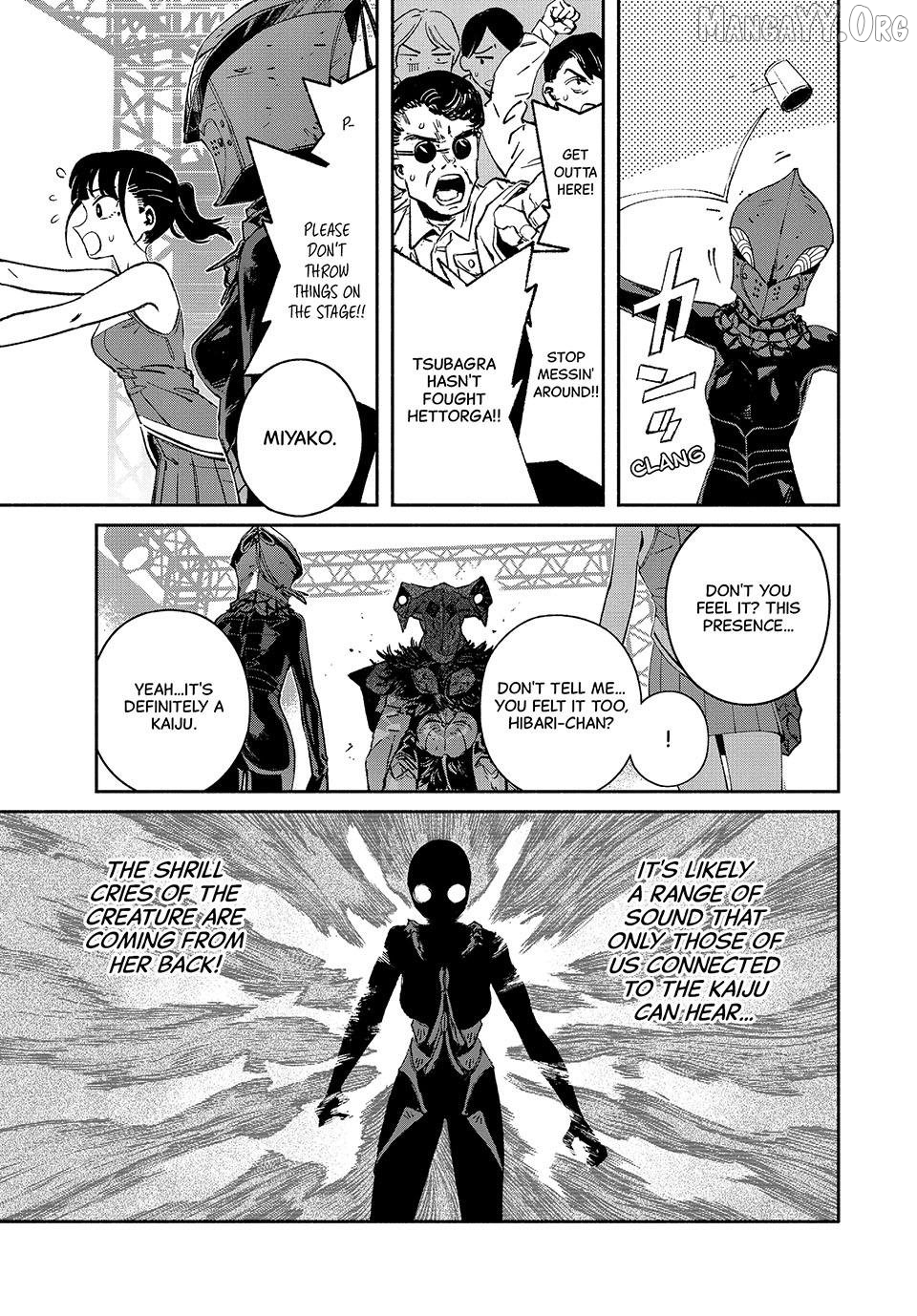 Daikaiju Gaea-Tima Chapter 30 - page 19