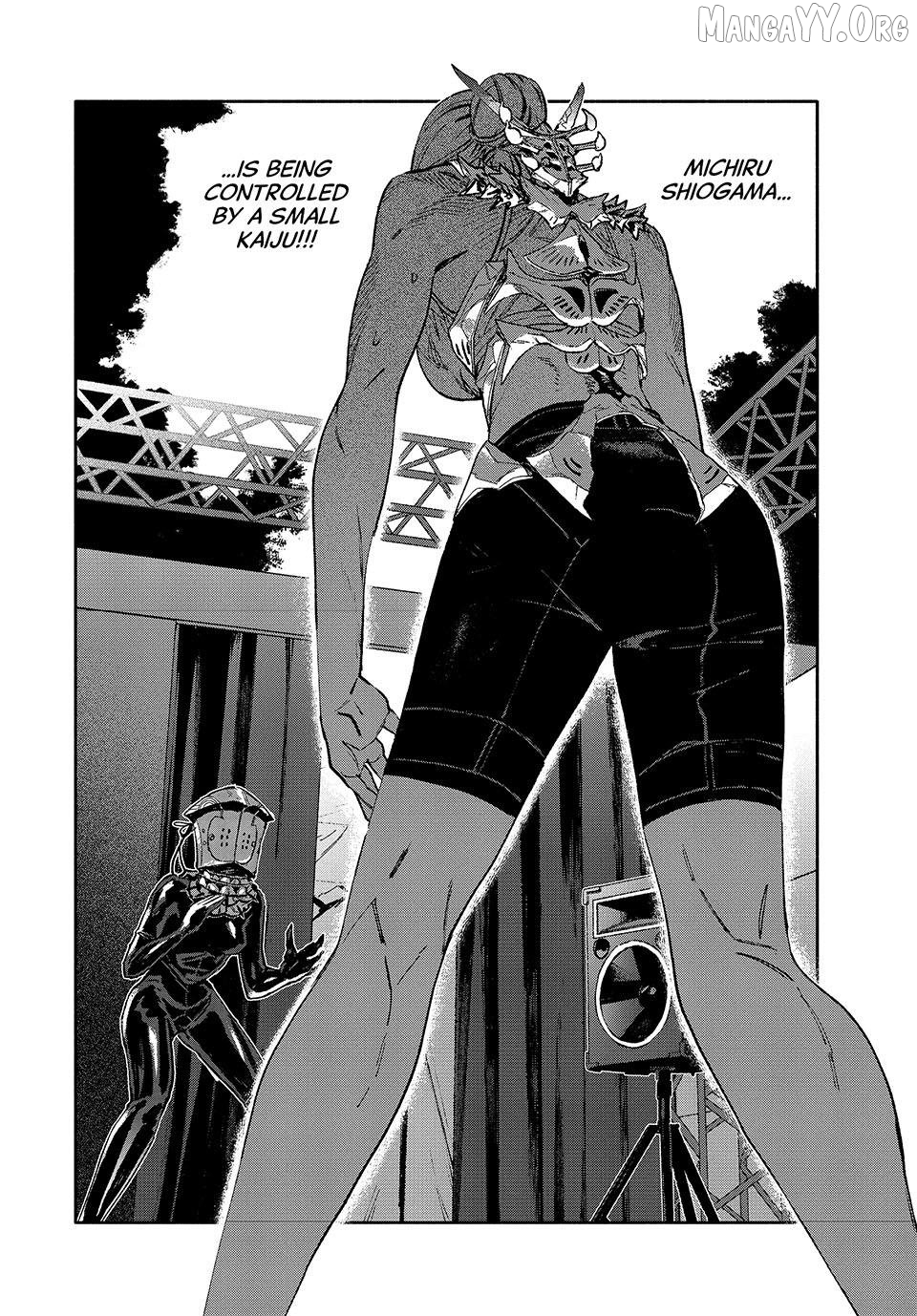 Daikaiju Gaea-Tima Chapter 30 - page 20