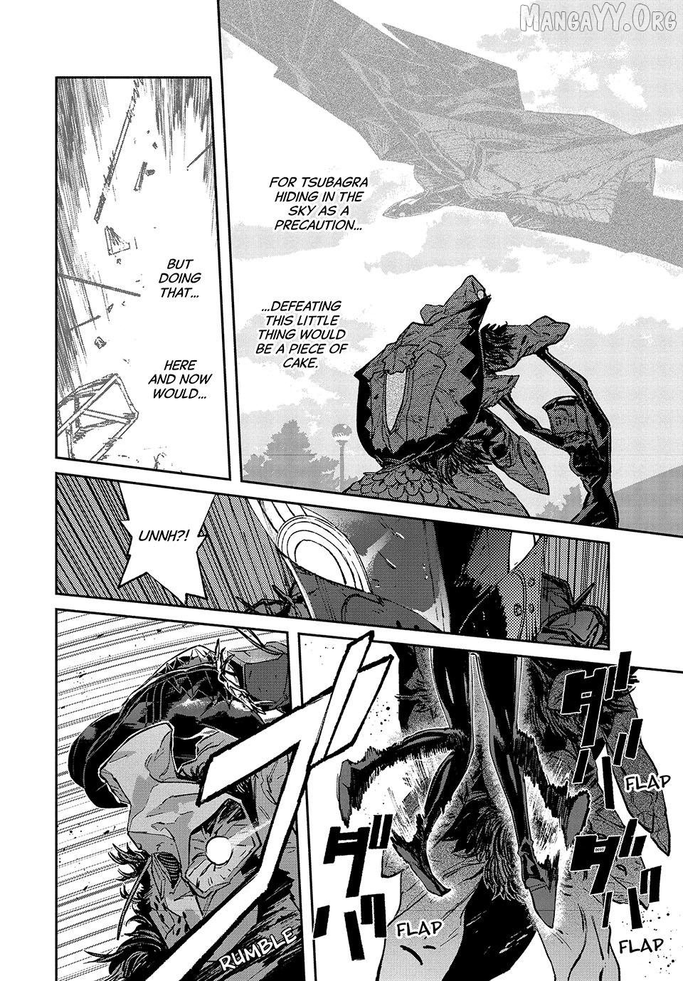 Daikaiju Gaea-Tima Chapter 30 - page 22