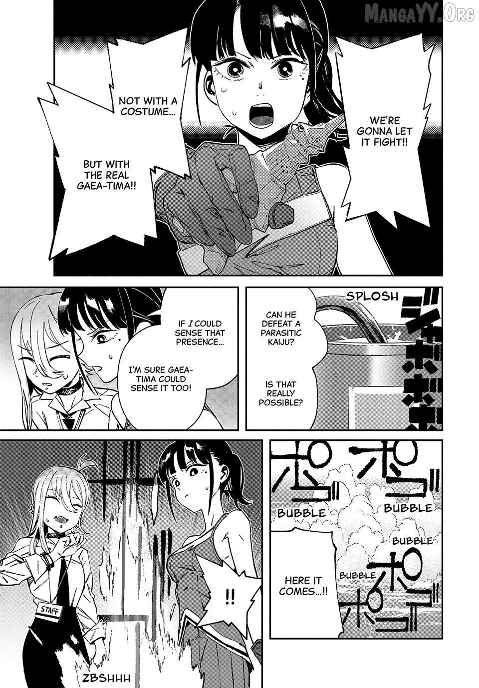 Daikaiju Gaea-Tima Chapter 30 - page 25