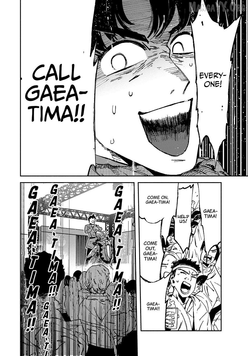 Daikaiju Gaea-Tima Chapter 30 - page 30