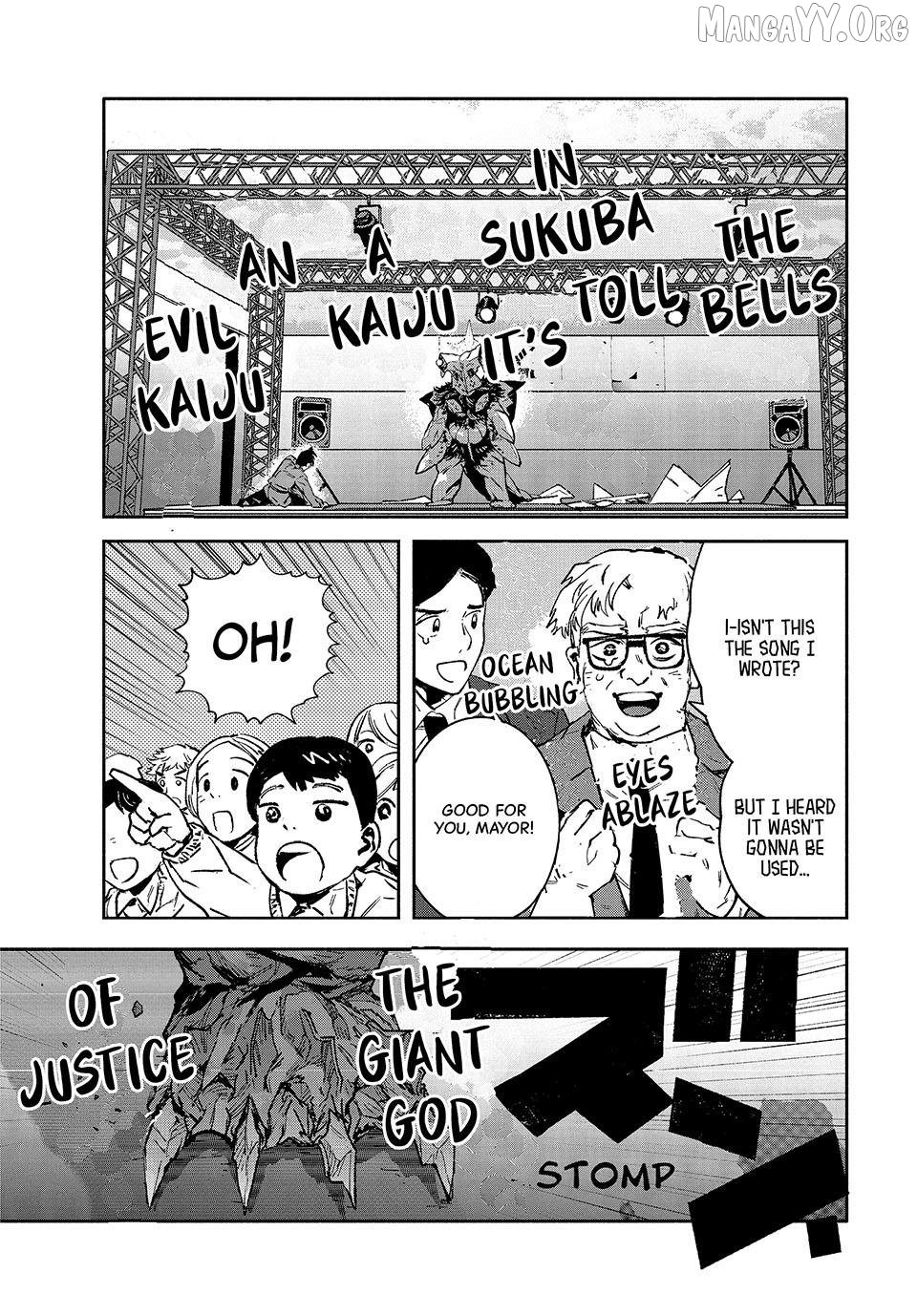 Daikaiju Gaea-Tima Chapter 30 - page 33