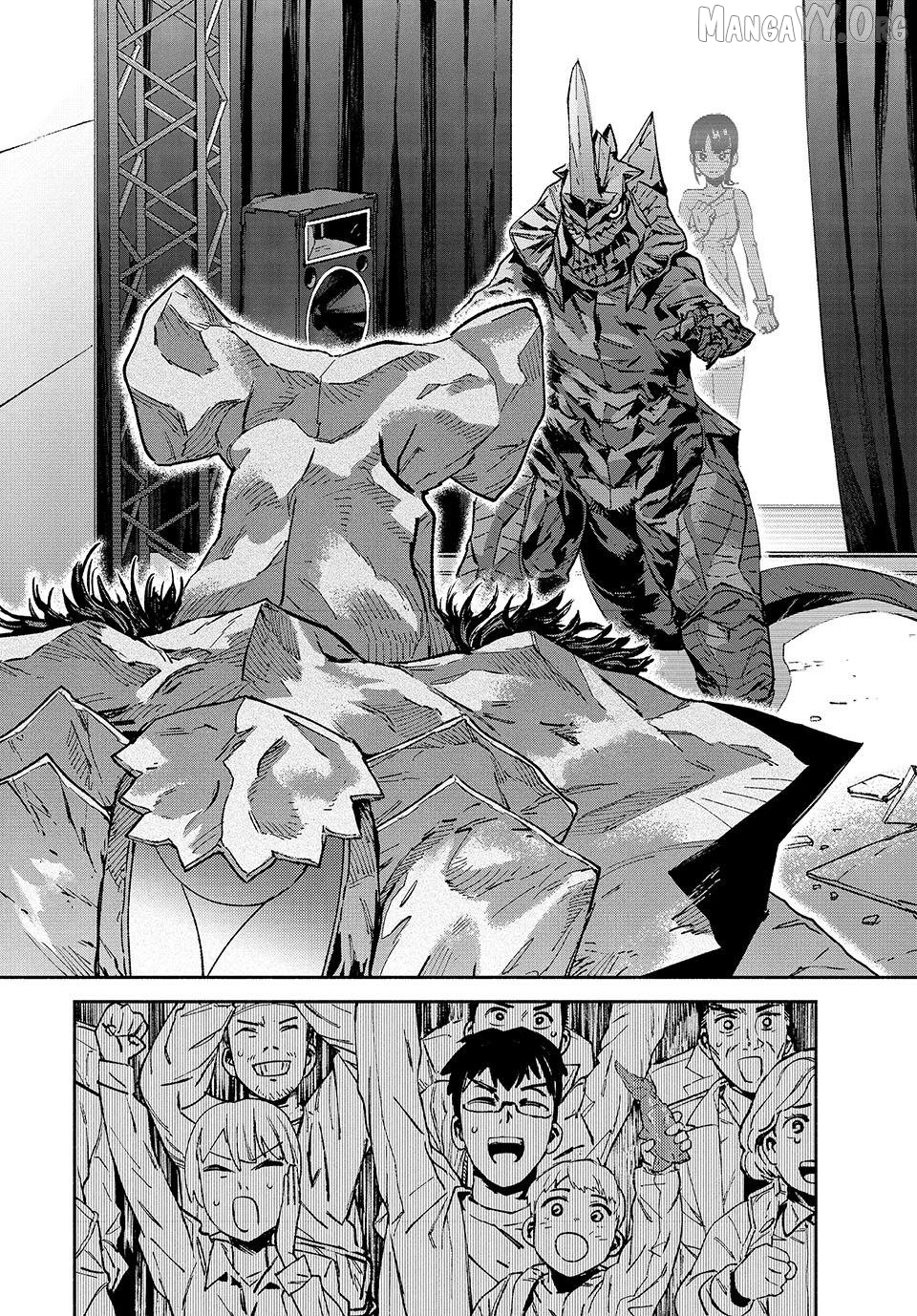 Daikaiju Gaea-Tima Chapter 30 - page 35