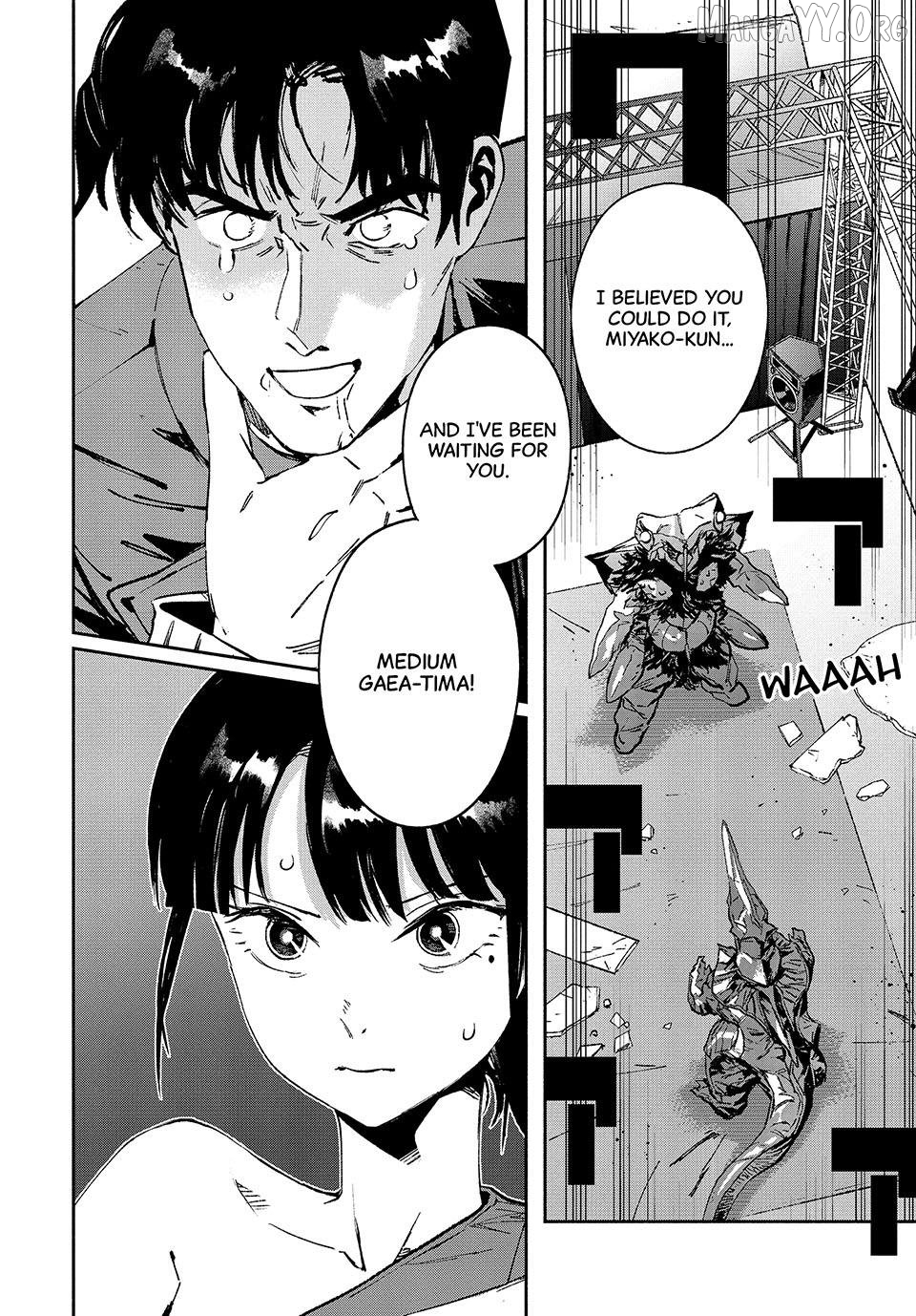 Daikaiju Gaea-Tima Chapter 30 - page 37