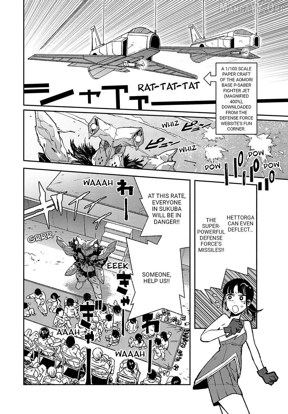 Daikaiju Gaea-Tima Chapter 30 - page 6