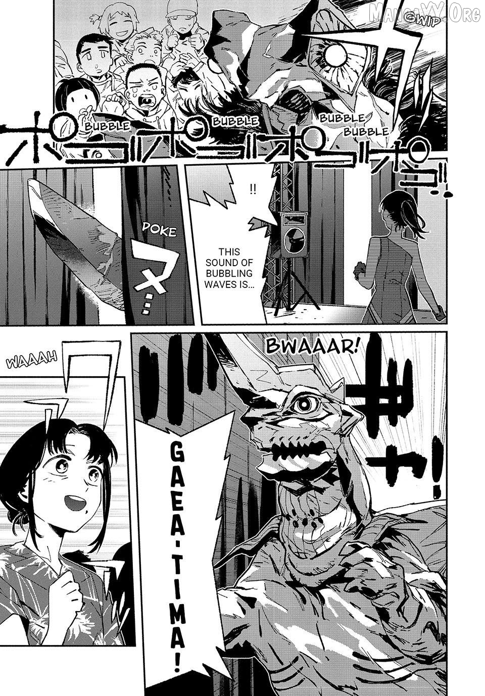 Daikaiju Gaea-Tima Chapter 30 - page 7