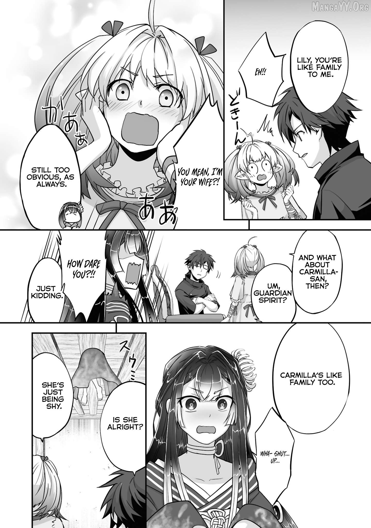 The Brilliant Healer's New Life In The Shadows Chapter 28.1 - page 7