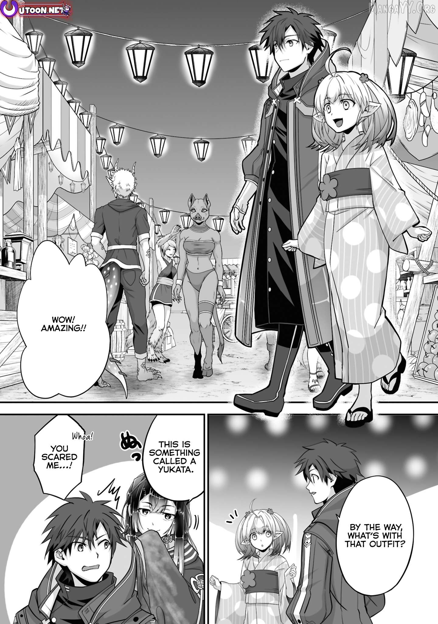 The Brilliant Healer's New Life In The Shadows Chapter 28.2 - page 2