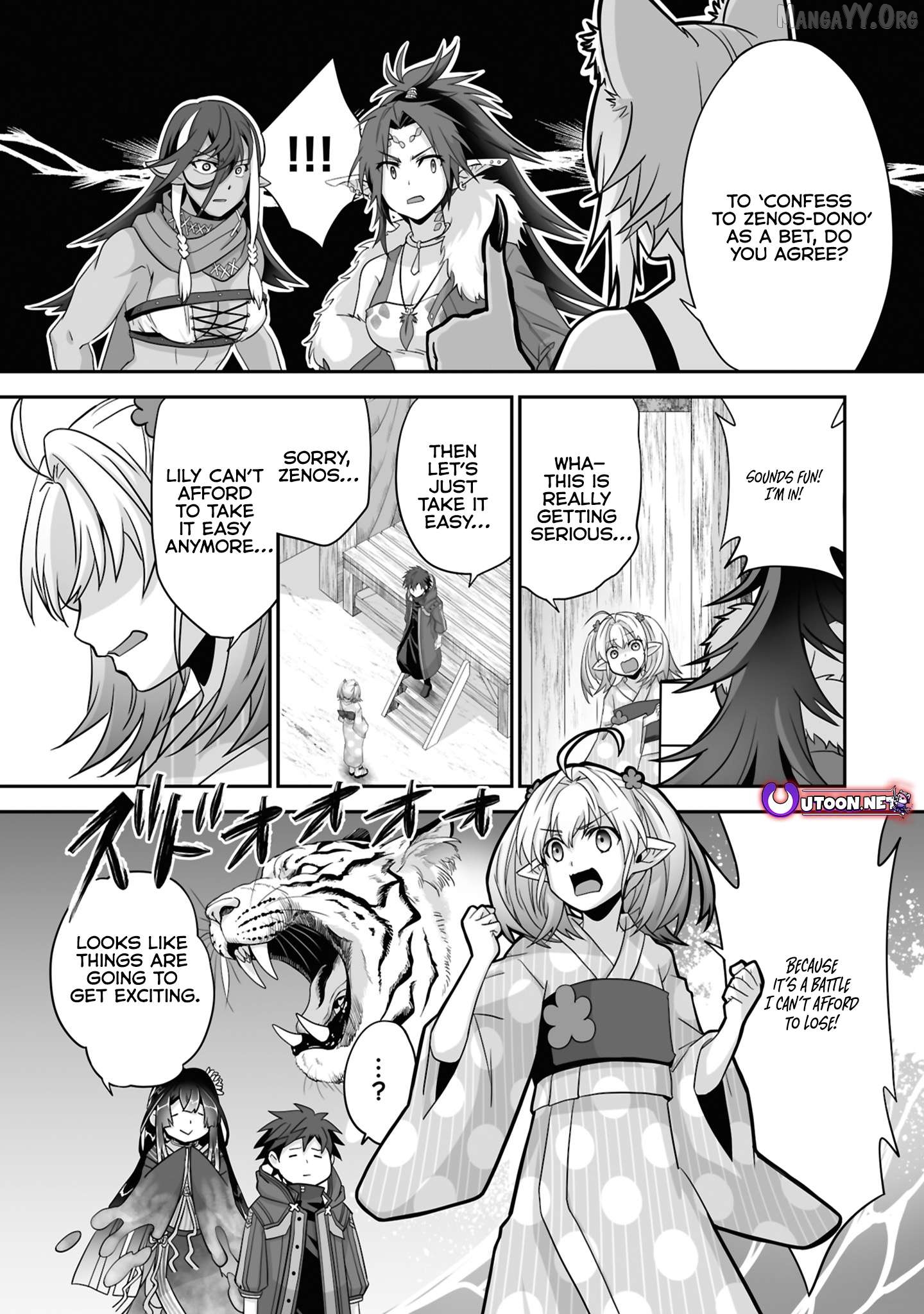 The Brilliant Healer's New Life In The Shadows Chapter 28.2 - page 5