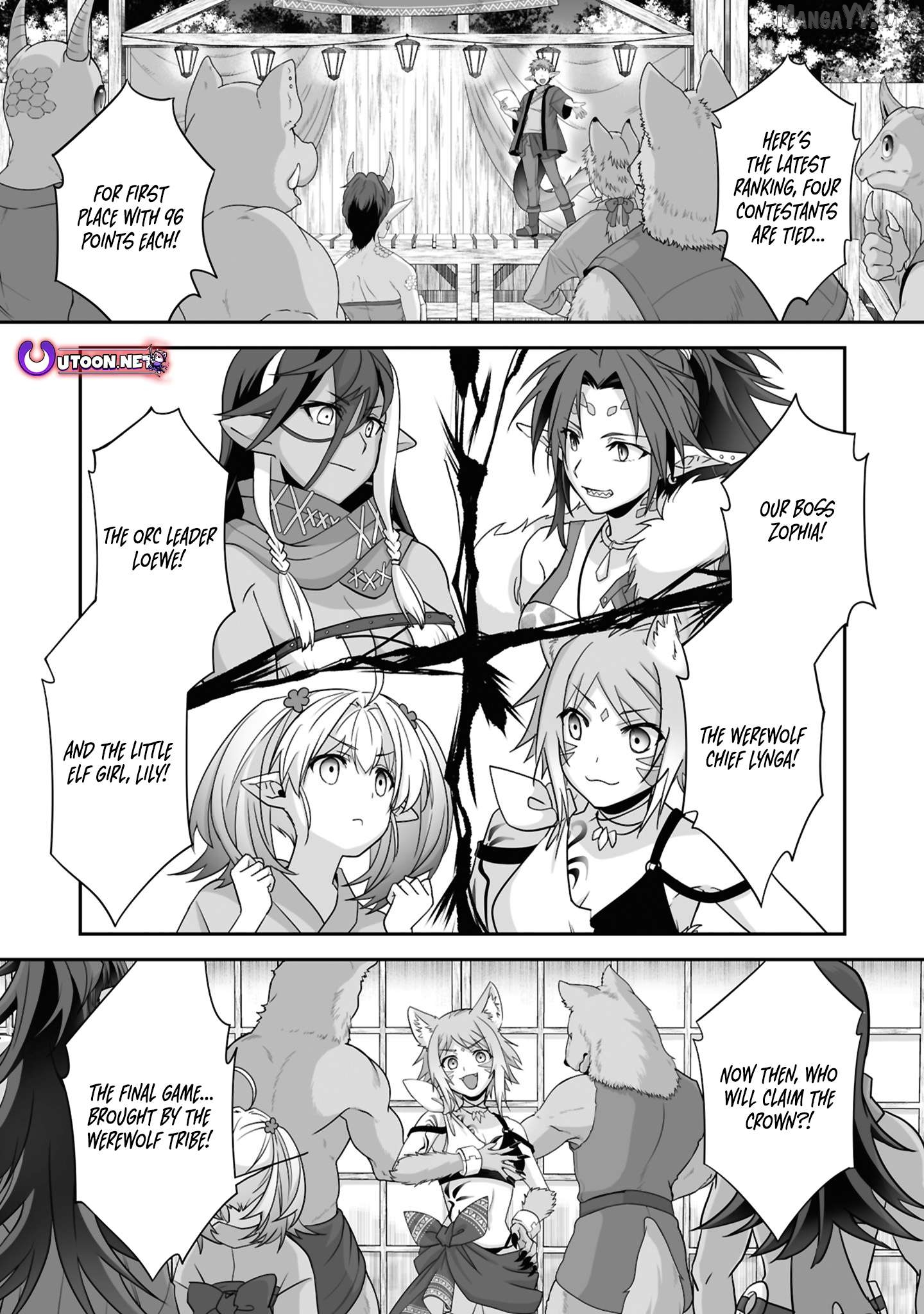 The Brilliant Healer's New Life In The Shadows Chapter 28.3 - page 2