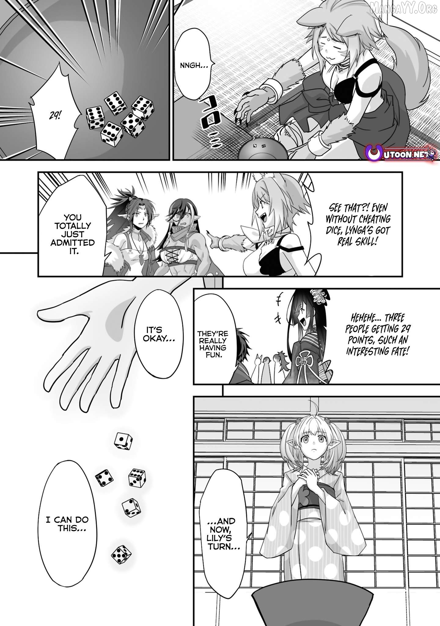 The Brilliant Healer's New Life In The Shadows Chapter 28.3 - page 5