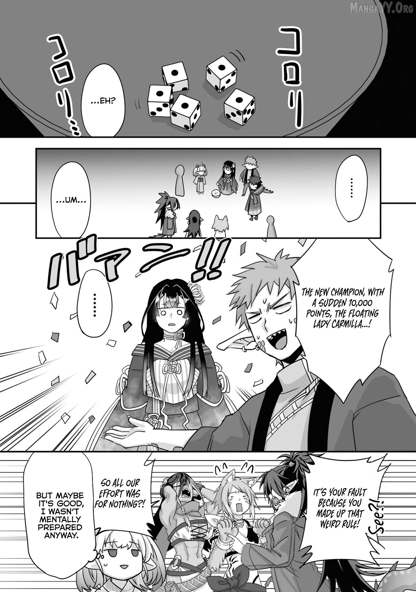 The Brilliant Healer's New Life In The Shadows Chapter 28.3 - page 7
