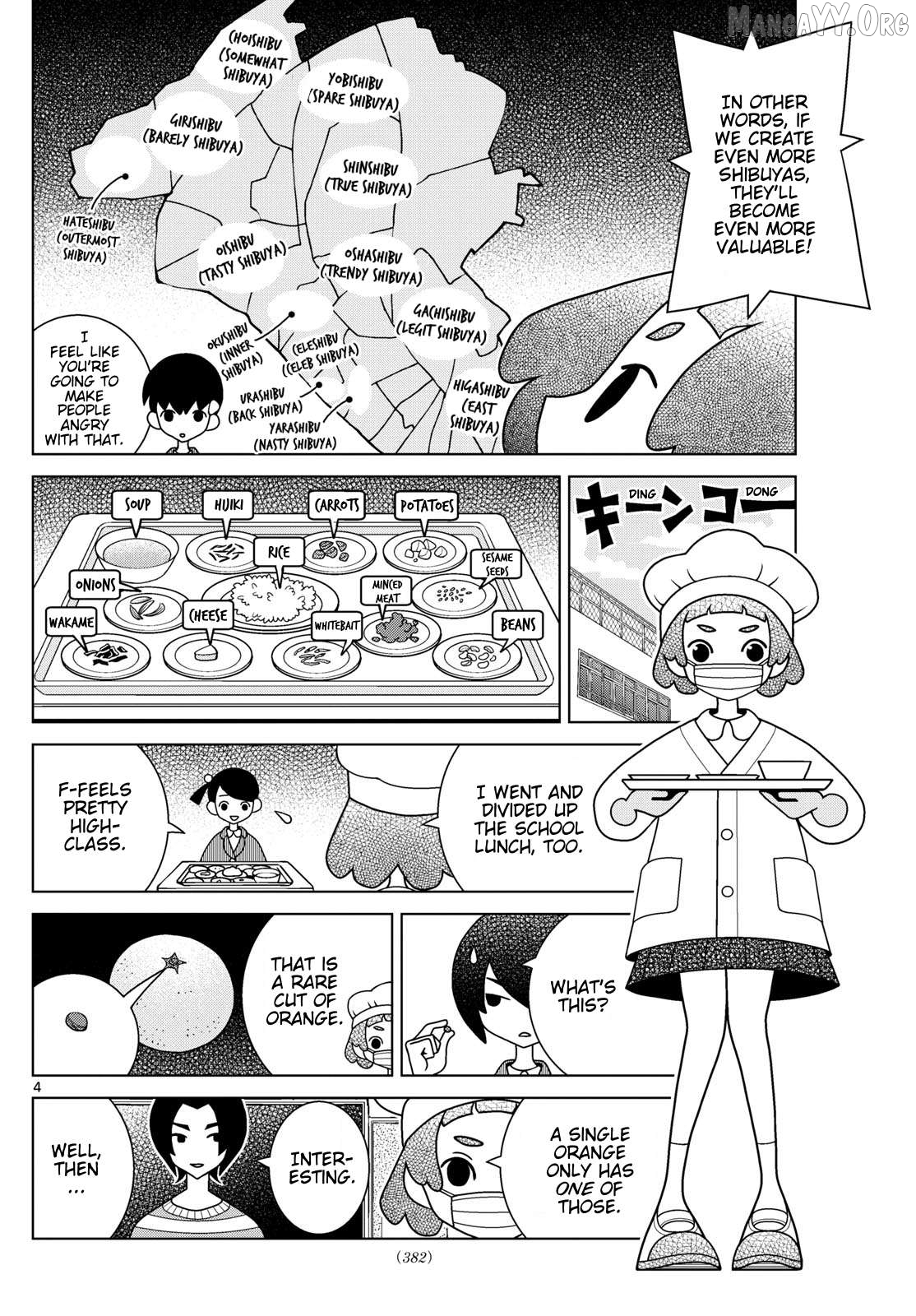 Shibuya Near Family Chapter 147 - page 4