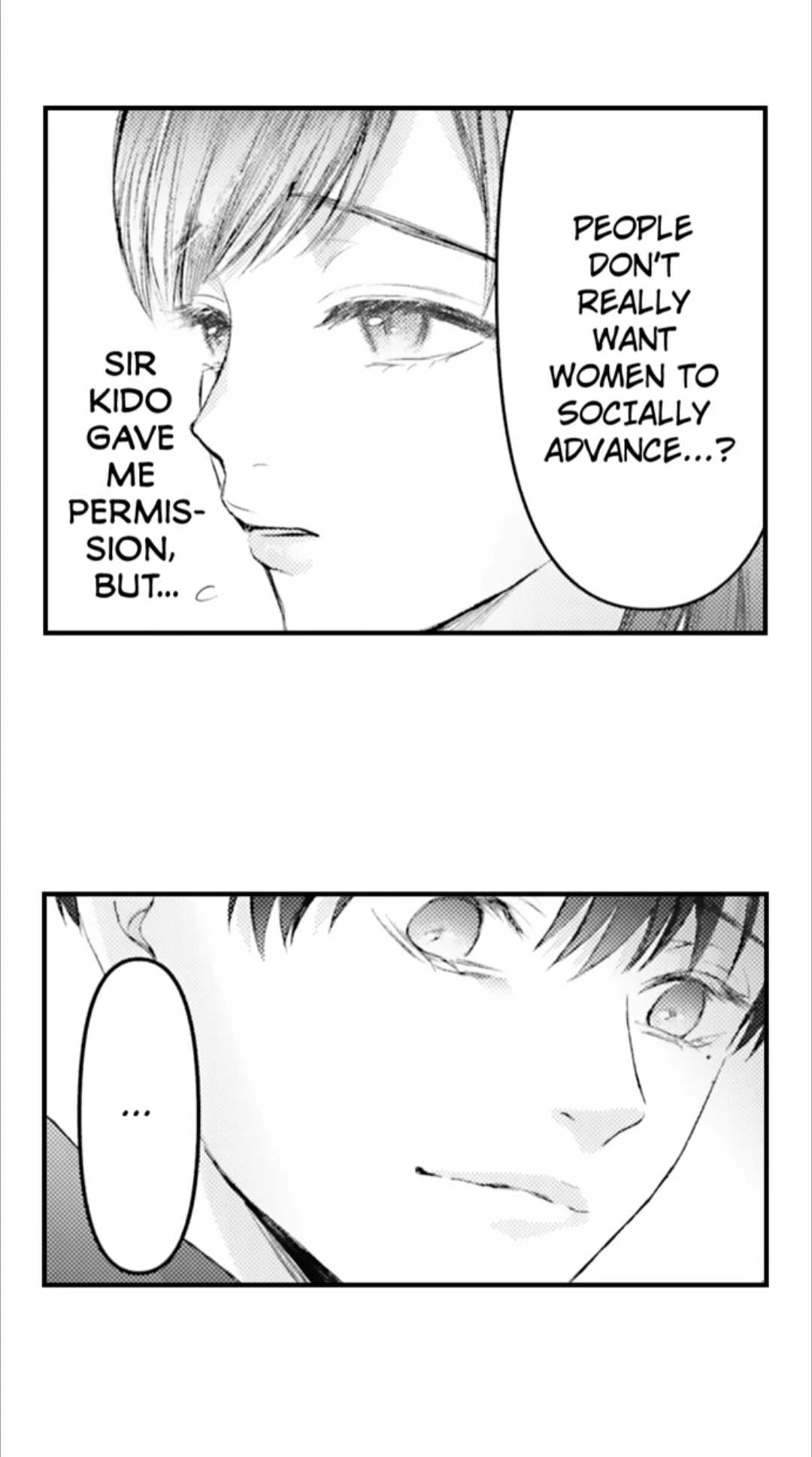 Until You Bear My Child ~ The Substitute Bride and the Beast Soldier ~ Chapter 91 - page 13