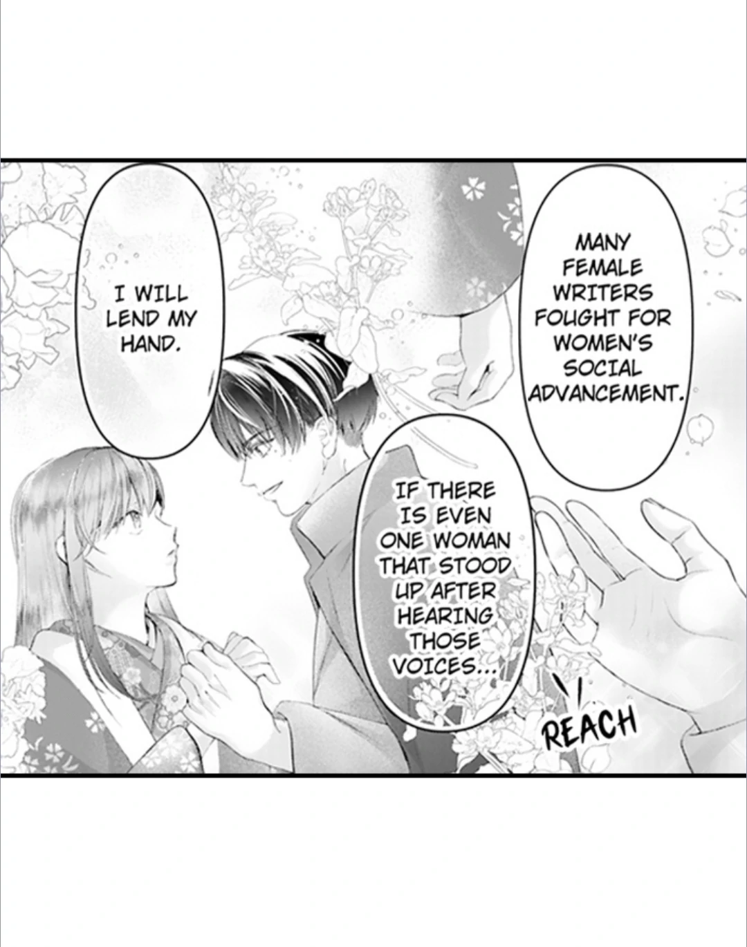 Until You Bear My Child ~ The Substitute Bride and the Beast Soldier ~ Chapter 91 - page 14