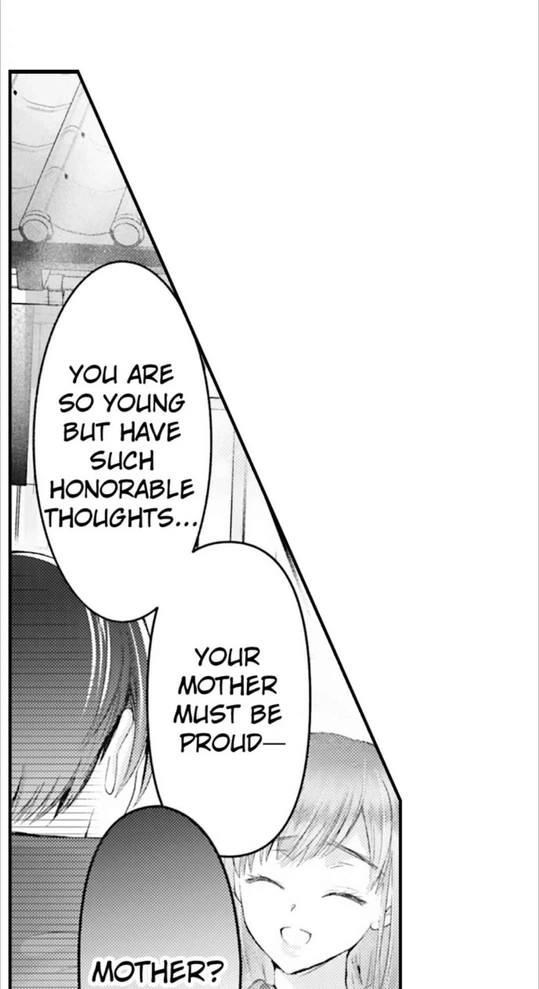 Until You Bear My Child ~ The Substitute Bride and the Beast Soldier ~ Chapter 91 - page 16