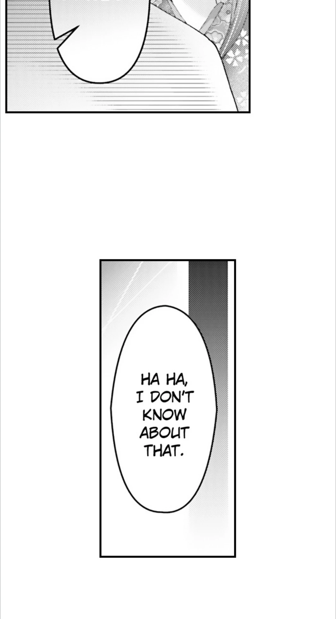 Until You Bear My Child ~ The Substitute Bride and the Beast Soldier ~ Chapter 91 - page 17