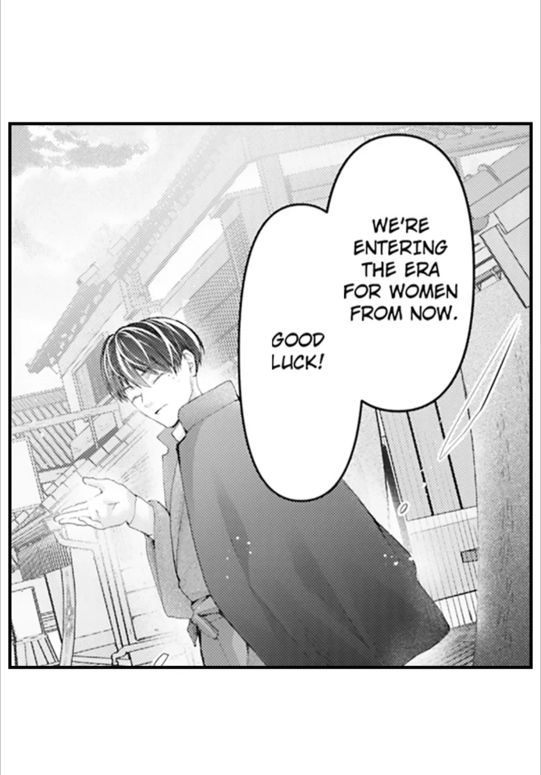 Until You Bear My Child ~ The Substitute Bride and the Beast Soldier ~ Chapter 91 - page 22