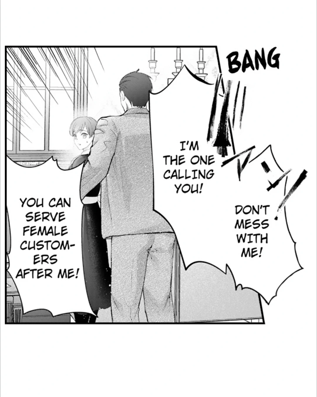 Until You Bear My Child ~ The Substitute Bride and the Beast Soldier ~ Chapter 91 - page 27