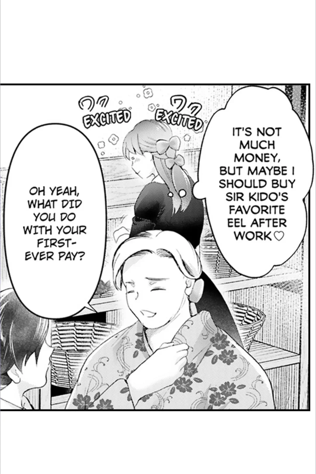 Until You Bear My Child ~ The Substitute Bride and the Beast Soldier ~ Chapter 91 - page 3