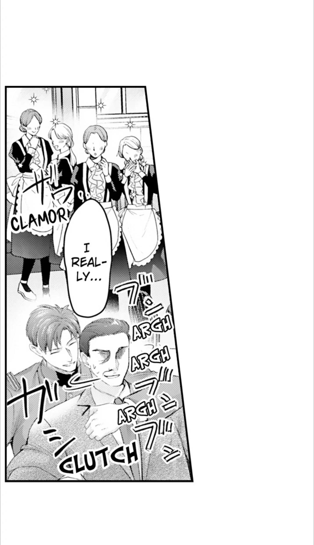 Until You Bear My Child ~ The Substitute Bride and the Beast Soldier ~ Chapter 92 - page 12
