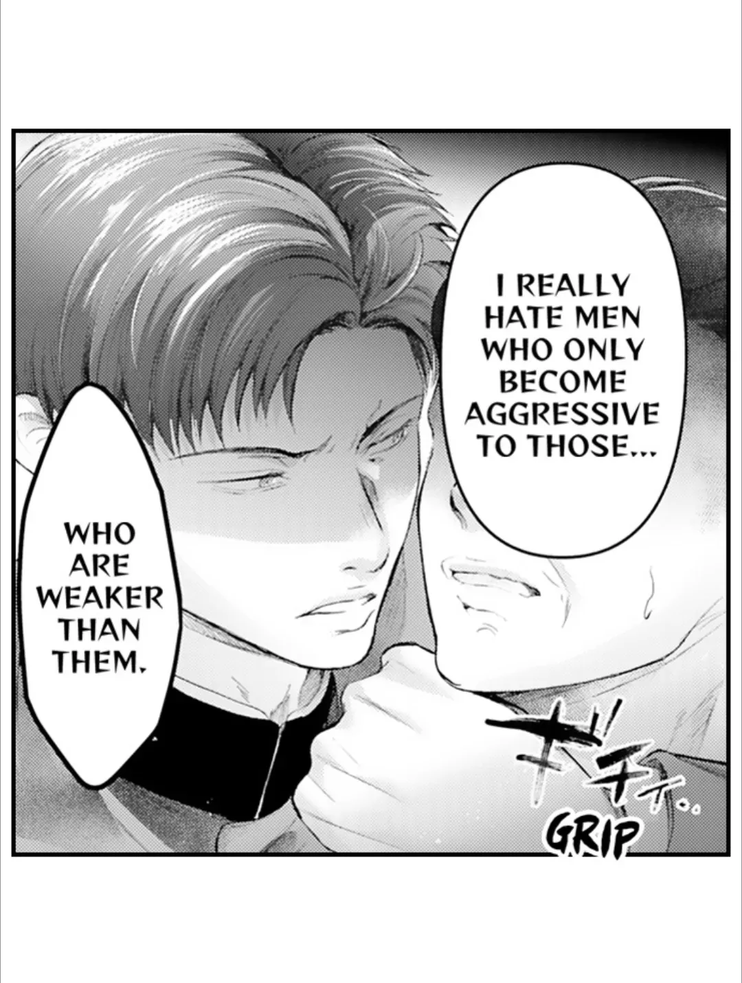 Until You Bear My Child ~ The Substitute Bride and the Beast Soldier ~ Chapter 92 - page 13