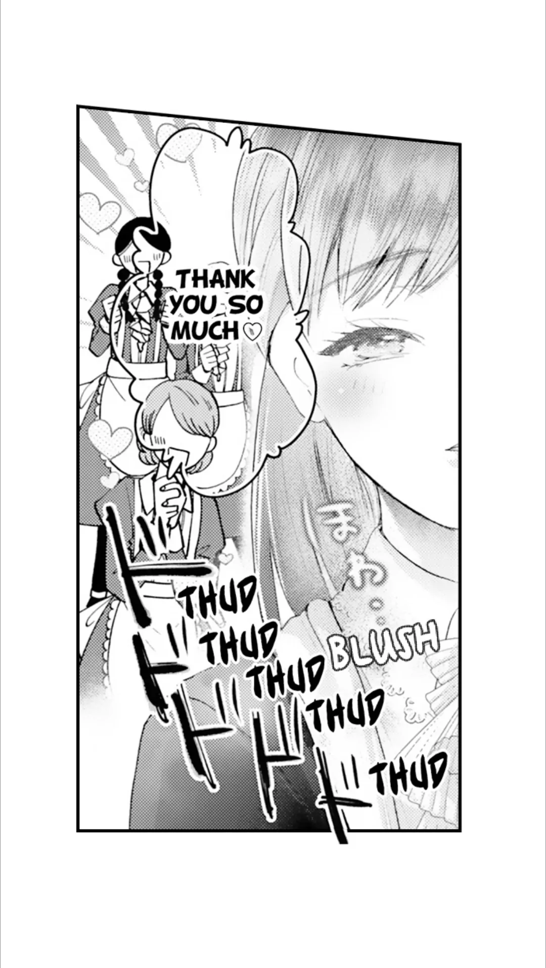Until You Bear My Child ~ The Substitute Bride and the Beast Soldier ~ Chapter 92 - page 18