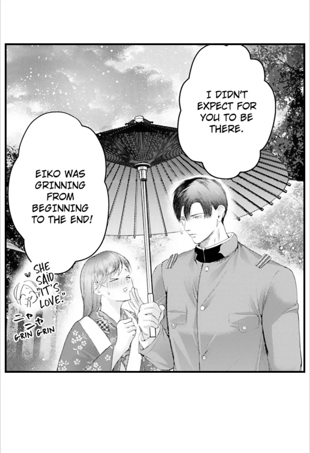 Until You Bear My Child ~ The Substitute Bride and the Beast Soldier ~ Chapter 92 - page 20