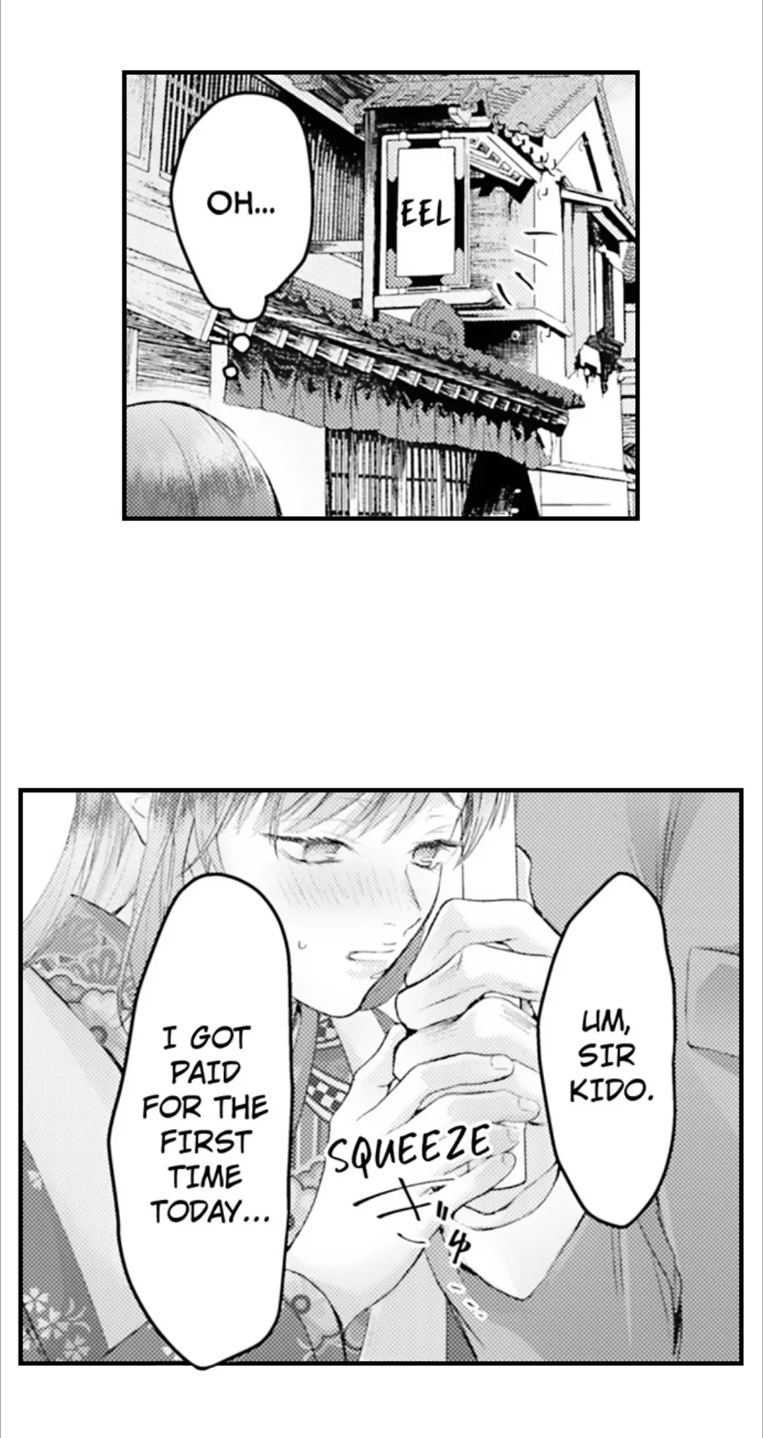 Until You Bear My Child ~ The Substitute Bride and the Beast Soldier ~ Chapter 92 - page 22