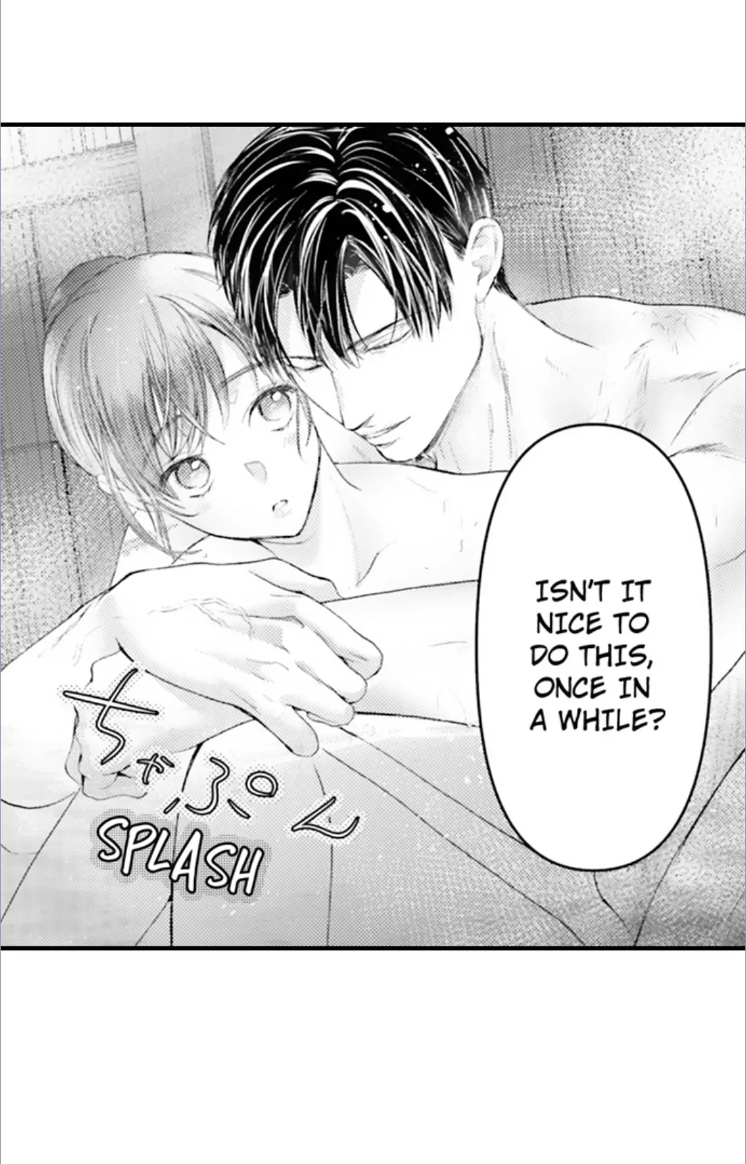 Until You Bear My Child ~ The Substitute Bride and the Beast Soldier ~ Chapter 92 - page 27