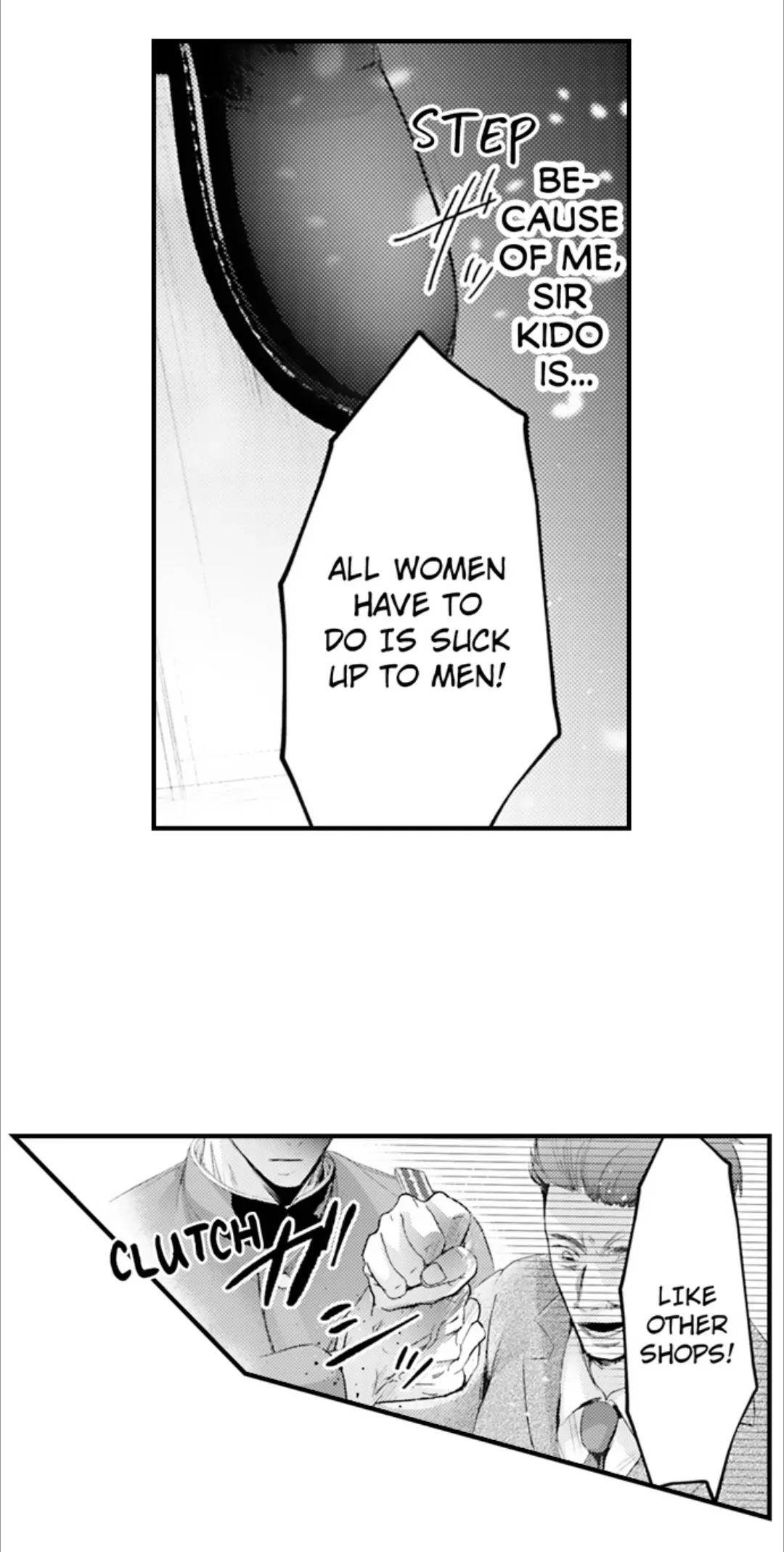 Until You Bear My Child ~ The Substitute Bride and the Beast Soldier ~ Chapter 92 - page 3
