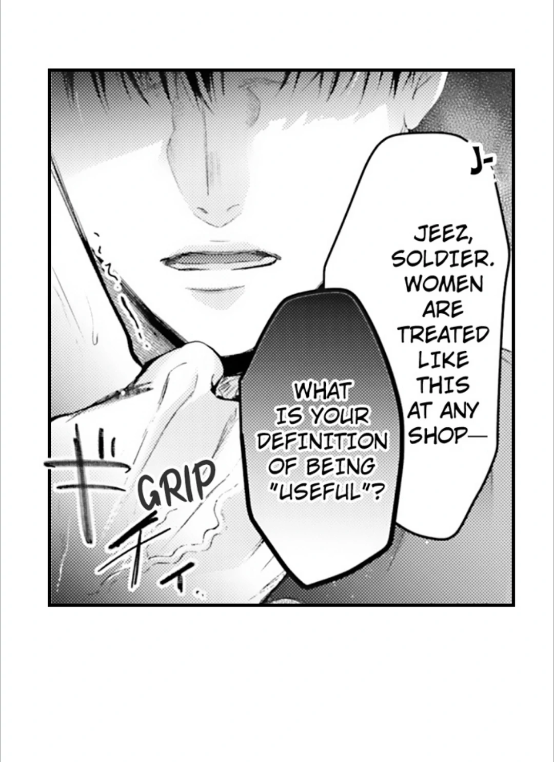 Until You Bear My Child ~ The Substitute Bride and the Beast Soldier ~ Chapter 92 - page 6