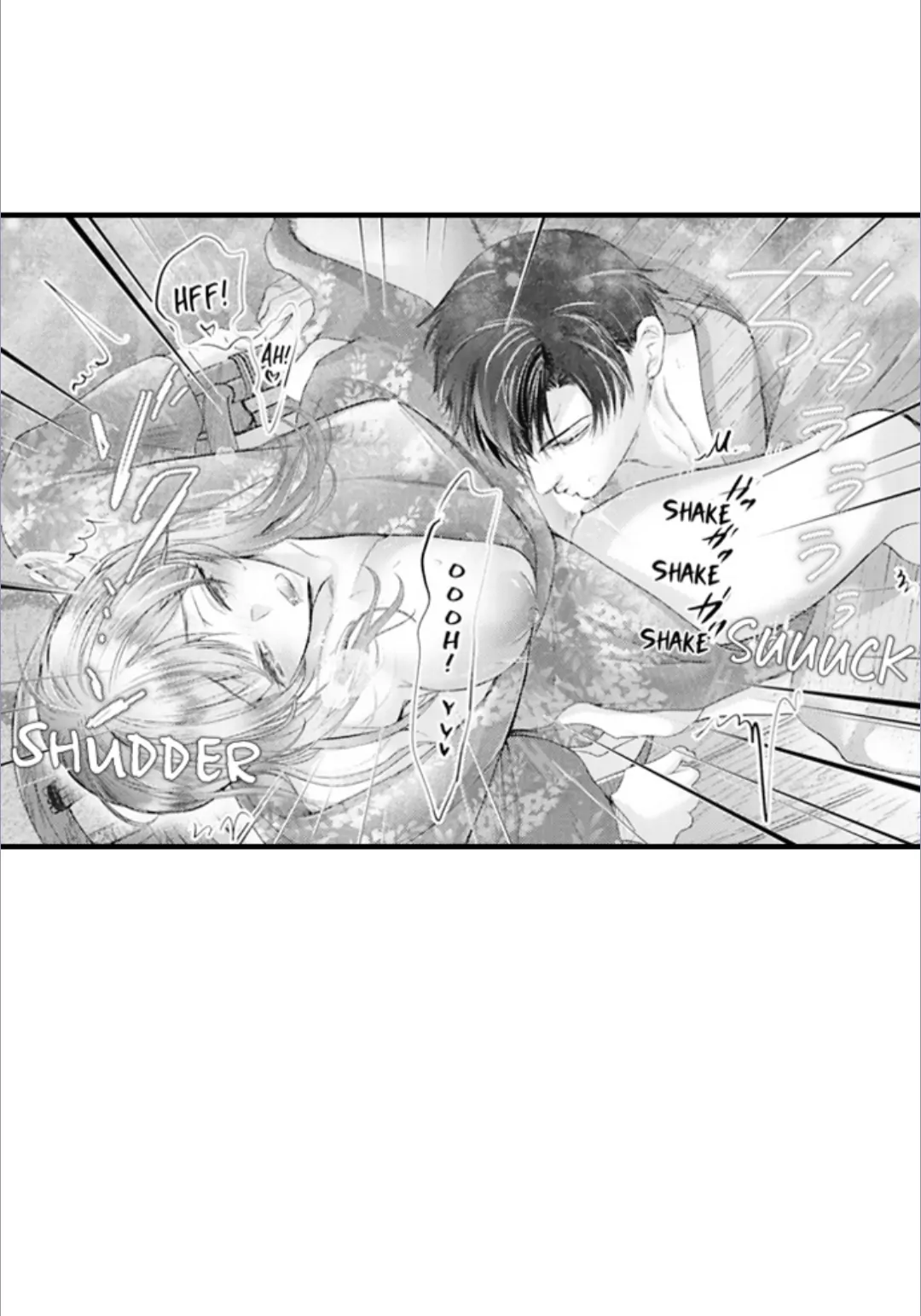 Until You Bear My Child ~ The Substitute Bride and the Beast Soldier ~ Chapter 93 - page 11