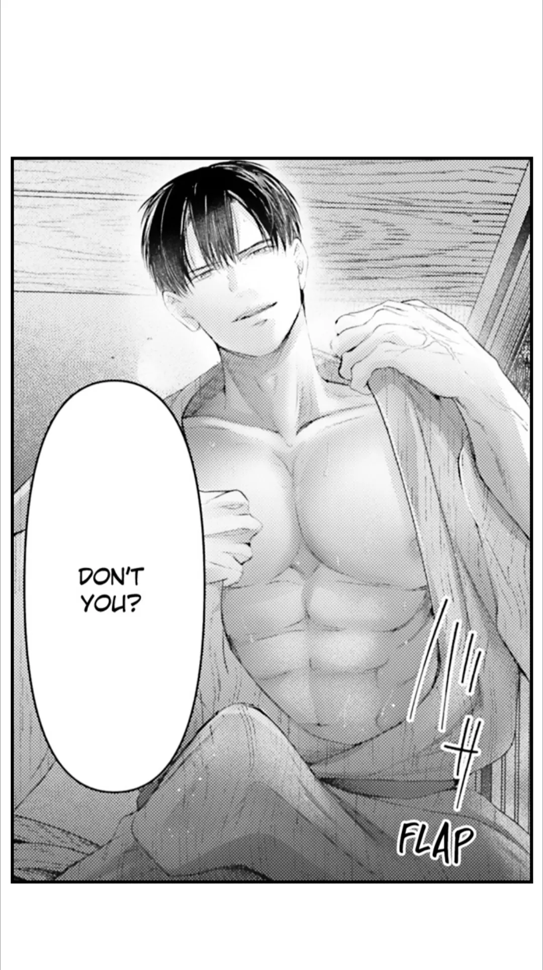Until You Bear My Child ~ The Substitute Bride and the Beast Soldier ~ Chapter 93 - page 14