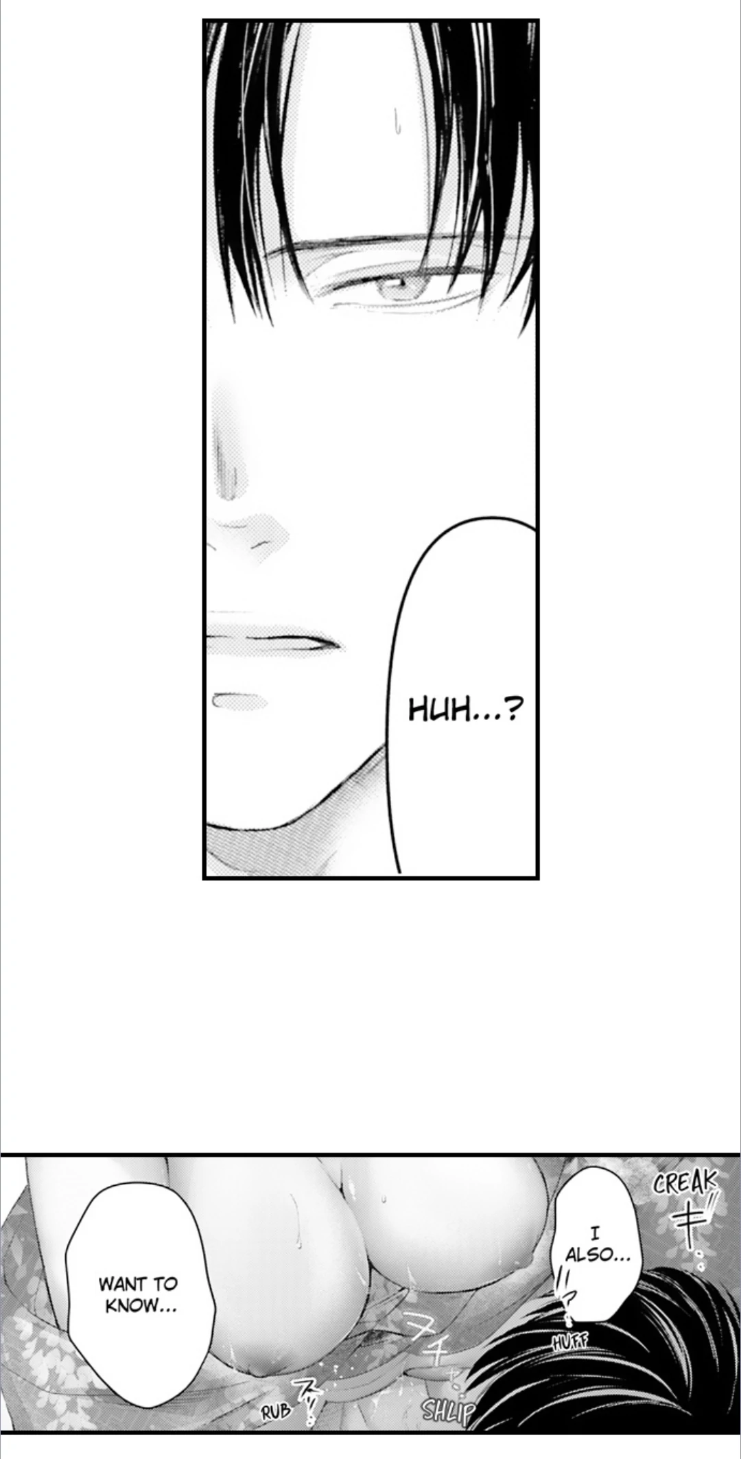 Until You Bear My Child ~ The Substitute Bride and the Beast Soldier ~ Chapter 93 - page 17