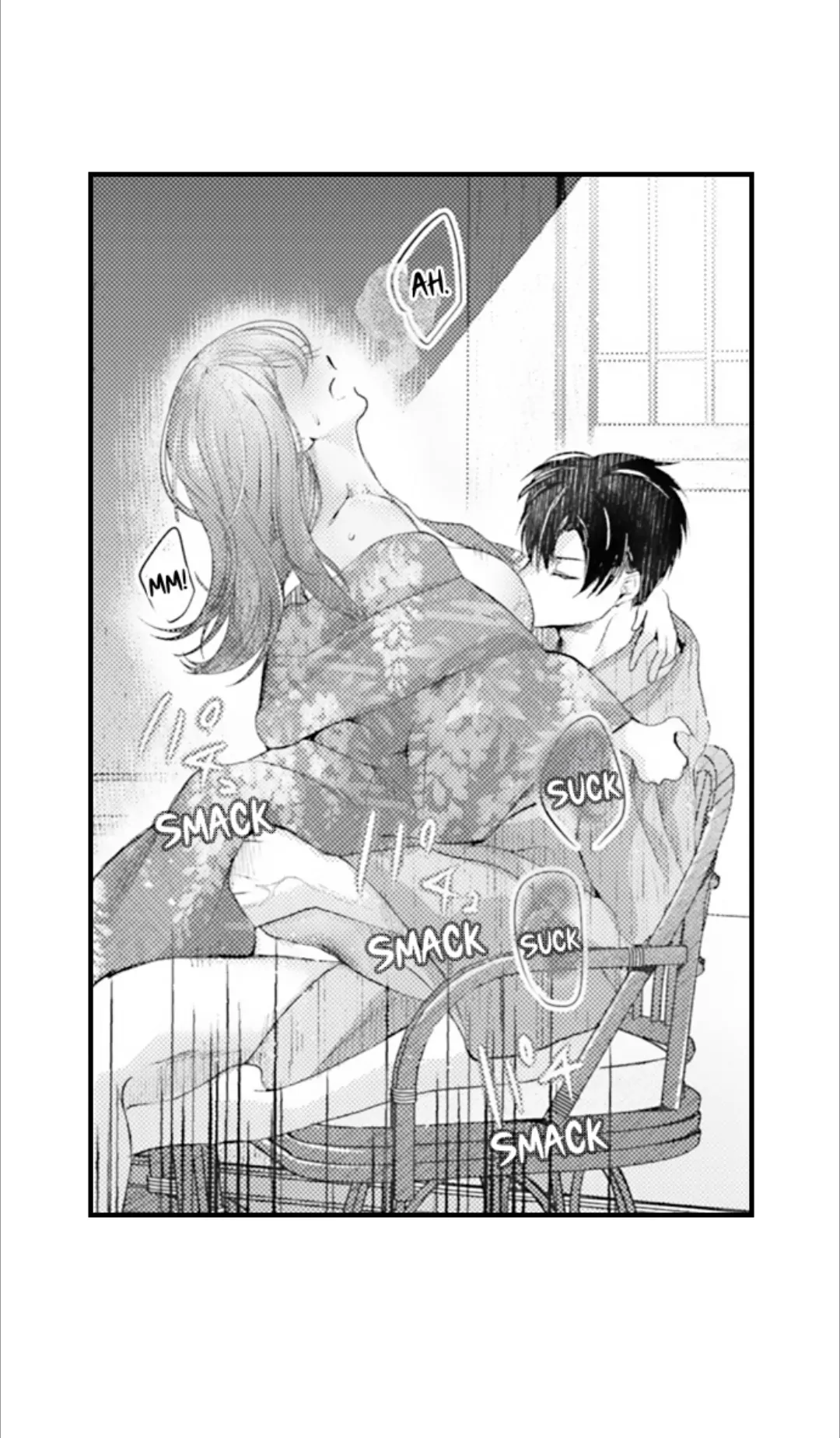 Until You Bear My Child ~ The Substitute Bride and the Beast Soldier ~ Chapter 93 - page 20