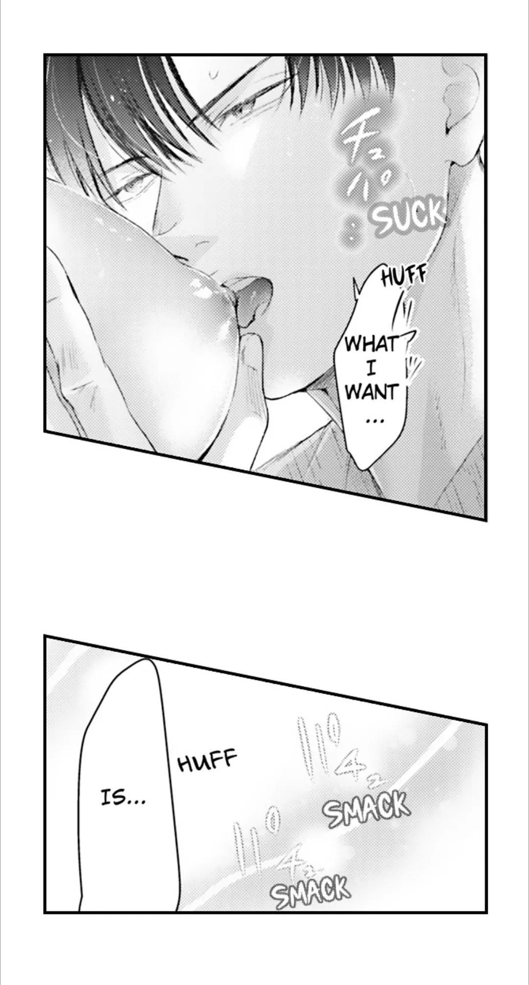 Until You Bear My Child ~ The Substitute Bride and the Beast Soldier ~ Chapter 93 - page 21