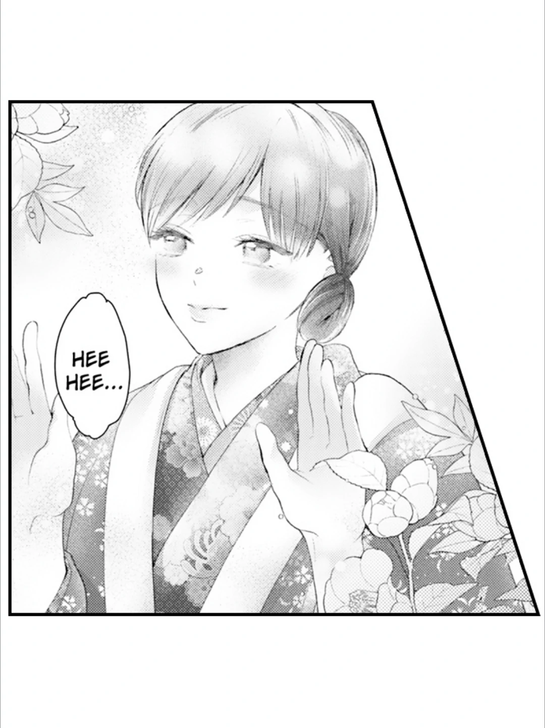 Until You Bear My Child ~ The Substitute Bride and the Beast Soldier ~ Chapter 93 - page 27