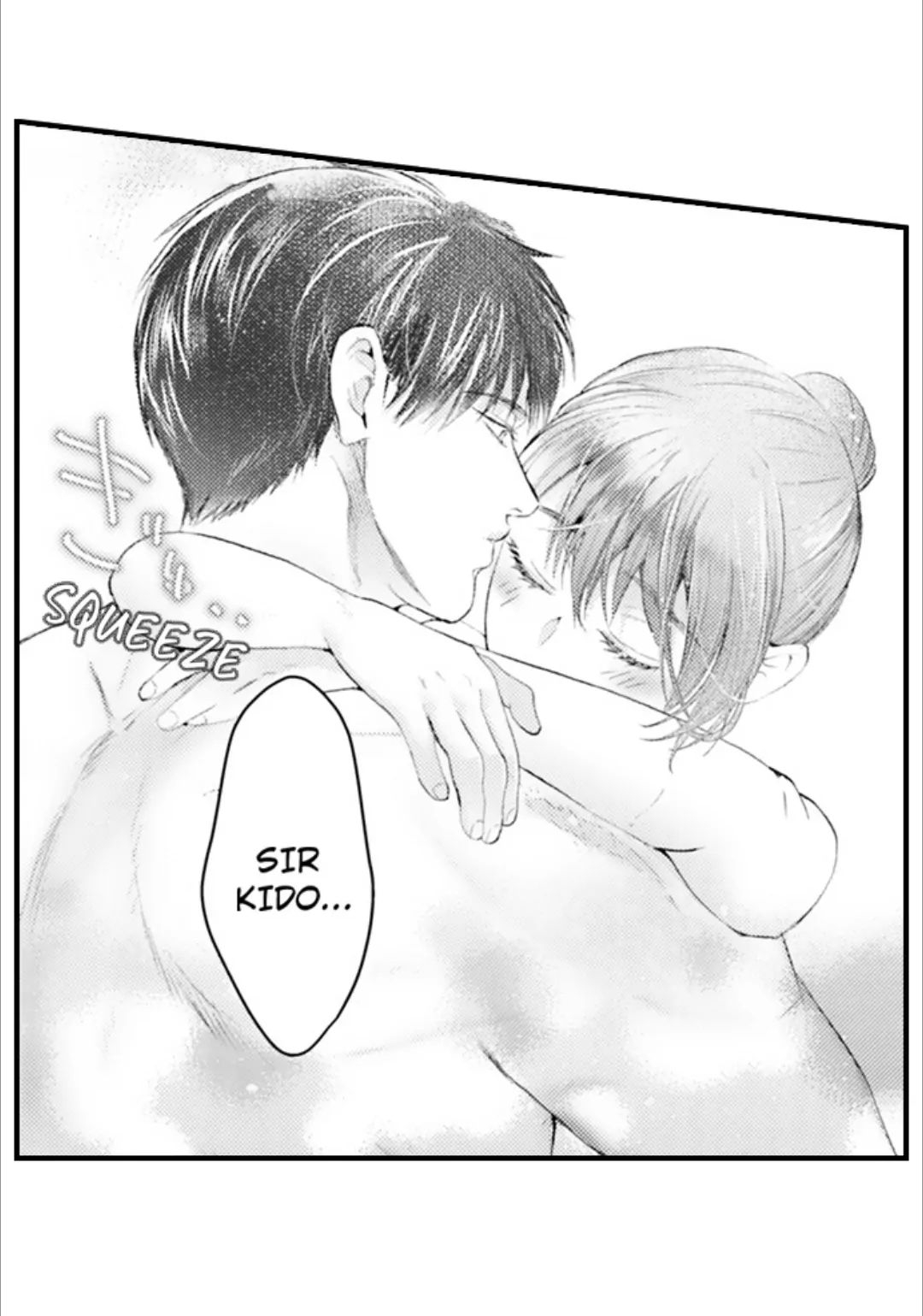 Until You Bear My Child ~ The Substitute Bride and the Beast Soldier ~ Chapter 93 - page 4